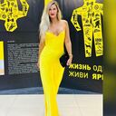 ���������� ����������, ���� ������� ������, 43 ����, ������������ ��� c�������� ���������