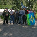 ���������� �����-���������, ���� ������� ���������, 43 ����, ������������ ��� ������, ����� � ���������, c�������� ���������