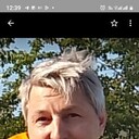 ���������� �������, ���� ������� ���������, 45 ���, ������������ ��� ������, ����� � ���������