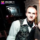 ���������� ����, ���� ������� ���, 29 ���, ������������ 