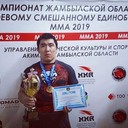 ���������� ������, ���� ������� ������, 36 ���, ������������ ��� ������, ���������