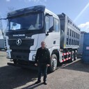 ���������� ������, ���� ������� ����, 53 ����, ������������ ��� ������, ����� � ���������