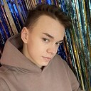 ���������� ������, ���� ����� ����, 20 ���, ������������ ��� ������, ����� � ���������, c�������� ���������, ���������