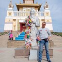  ,   , 47 ,     , c , 