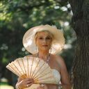 ���������� �����, ���� ������� ������, 66 ���, ������������ ��� ������, ����� � ���������