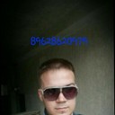 ���������� ������������, ���� ������� �����, 33 ����, ������������ ��� ������, ����� � ���������, c�������� ���������, ���������