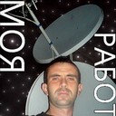 ���������� �����������, ���� ������� ������, 44 ����, ������������ ��� ������, ����� � ���������, c�������� ���������