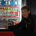 ���������� ����������, ���� ������� �����, 45 ���, ������������ ��� ������