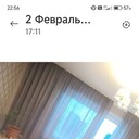 ���������� ���������, ���� ������� ������, 39 ���, ������������ ��� ����� � ���������, c�������� ���������, ���������