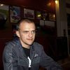  ,   Igor  vasile, 35 ,   