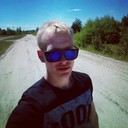 ���������� ����, ���� ������� ������, 29 ���, ������������ ��� ������, ����� � ���������, c�������� ���������