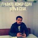  ,   Ruslan, 39 ,   ,   , c , 