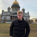   ,   , 20 ,     