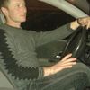  ,   Sergey, 38 ,   