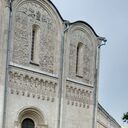 ���������� �����, ���� ������� ��������, 51 ���, ������������ ��� c�������� ���������, ���������