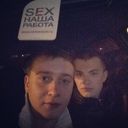 ���������� ����, ���� ������� �����, 34 ����, ������������ ��� ������, ����� � ���������, c�������� ���������