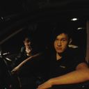 ���������� ������, ���� ������� ����, 37 ���, ������������ ��� ������