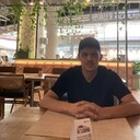 ���������� �����-���������, ���� ������� �����, 32 ����, ������������ ��� ������, ����� � ���������