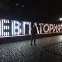 ���������� ���������, ���� ������� �����, 34 ����, ������������ ��� ������, ���������