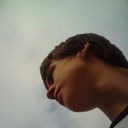 ���������� ������������, ���� ������� ������, 32 ����, ������������ ��� ������