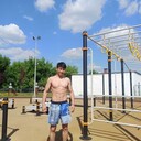 ���������� ������, ���� ������� �����, 29 ���, ������������ ��� ������, ����� � ���������