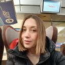 ���������� �������, ���� ������� �����, 44 ����, ������������ ��� ������, ����� � ���������, c�������� ���������