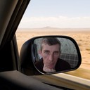 ���������� ����, ���� ������� �������, 54 ����, ������������ ��� ������, ����� � ���������, c�������� ���������