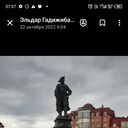 ���������� ������, ���� ������� ����, 39 ���, ������������ ��� ������, ����� � ���������