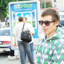 ���������� ��������������, ���� ������� ������, 32 ����, ������������ ��� ������