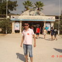 ���������� �������, ���� ������� �����, 43 ����, ������������ ��� ������, ����� � ���������, c�������� ���������