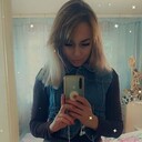 ���������� �����, ���� ������� �����, 29 ���, ������������ 