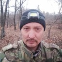 ���������� ���������, ���� ������� �����, 44 ����, ������������ ��� ������, ����� � ���������