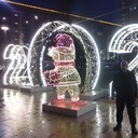 ���������� ������, ���� ������� ����, 46 ���, ������������ ��� ������, ����� � ���������, c�������� ���������