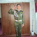 ,    , 32 ,   