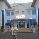 ���������� ���������� �����, ���� ������� ����, 44 ����, ������������ ��� ������, ����� � ���������, ���������