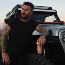 ���������� ������, ���� ������� ���, 41 ���, ������������ ��� ������, ����� � ���������