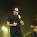 ���������� ����������, ���� ������� ������, 44 ����, ������������ ��� ������