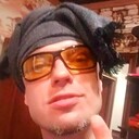 ���������� ������-��-����, ���� ������� ������, 43 ����, ������������ ��� ������, ����� � ���������, c�������� ���������, ���������