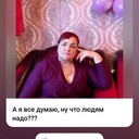 ���������� ���������, ���� ������� ����, 68 ���, ������������ ��� c�������� ���������