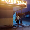 ���������� �����, ���� ������� �����, 40 ���, ������������ ��� ������, ����� � ���������, c�������� ���������