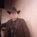 ���������� ������, ���� ������� ������, 43 ����, ������������ ��� ������, ����� � ���������, c�������� ���������