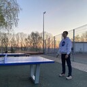 ���������� ���, ���� ������� �����, 29 ���, ������������ ��� ������, ����� � ���������