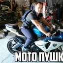 ���������� �����, ���� ������� Misha, 40 ���, ������������ ��� ������, ����� � ���������, c�������� ���������