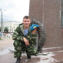 ���������� ��������, ���� ������� �����, 31 ���, ������������ ��� ������, ����� � ���������