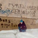 ���������� ����, ���� ������� �����, 39 ���, ������������ ��� ����� � ���������, c�������� ���������