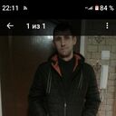 ���������� �����, ���� ������� �����, 44 ����, ������������ ��� ������, ����� � ���������