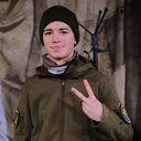 ���������� ������, ���� ����� ����, 22 ����, ������������ ��� ������, ����� � ���������