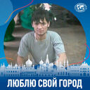 ���������� ������, ���� ������� JAkHNGlR, 32 ����, ������������ ��� ������, ����� � ���������