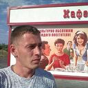 ���������� ���, ���� ������� ������, 35 ���, ������������ ��� ����� � ���������, c�������� ���������