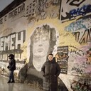 ���������� ��������, ���� ������� �����, 44 ����, ������������ ��� ������, ����� � ���������, c�������� ���������